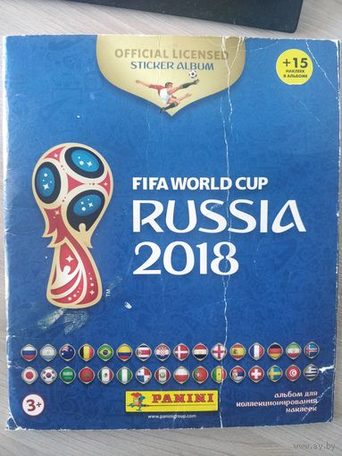 Журнал для наклеек Panini Russia 2018. Частично заполнен. Торг.