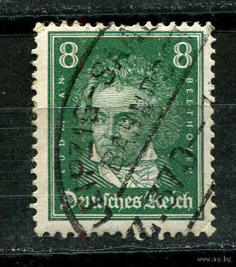 Рейх (Веймарская республика) - 1926/1927 - Людвиг ван Бетховен 8Pf - [Mi.389] - 1 марка. Гашеная.  (Лот 10JH)-TG2P25