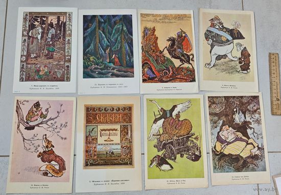 Плакаты СССР