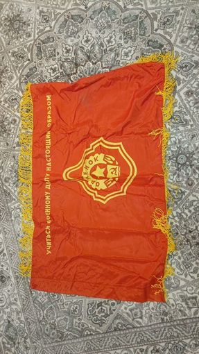 Знамя / вымпел юноармейский батальон комсомольской военно-спортивной игры "орленок"