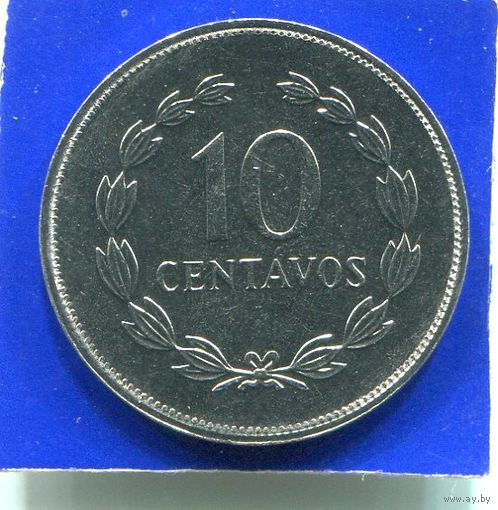 Сальвадор 10 сентаво 1987 UNC