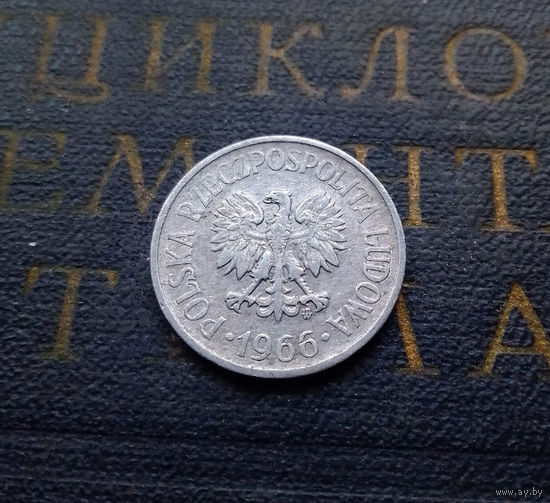 20 грошей 1966 Польша #01