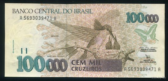 Бразилия 100000 крузейро 1992-1993 гг. P235a. Серия A5693. UNC