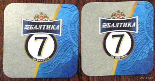 Подставка под пиво Балтика 7 /Россия/