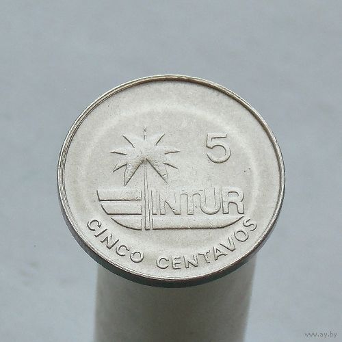 Куба INTUR 5 сентаво 1981 Номинал с цифрой