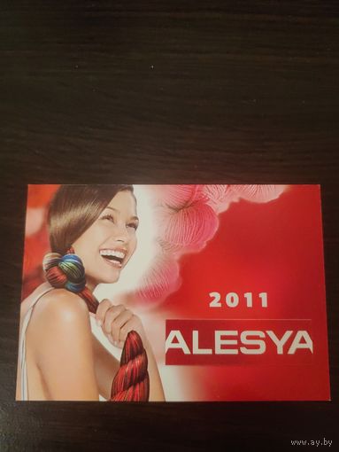 Календарик,реклама,2011