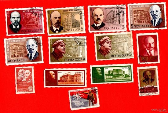 Распродажа!!  Марки-СССР-Лениниана.