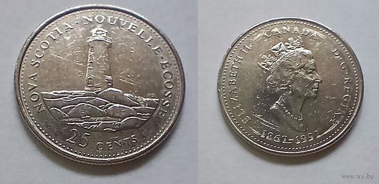 Канада, 25 центов 2022 (Памяти Елизаветы II, 1952-2022)