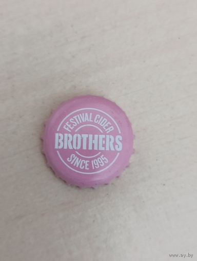 Крышки - пробки ( Великобритания )