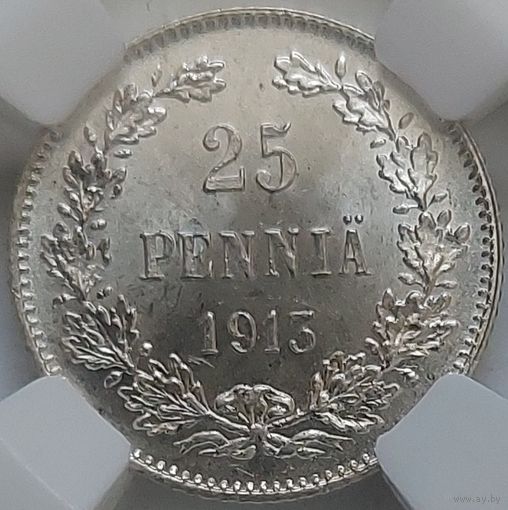 25 пенни 1913 MS-64  Нечастый год