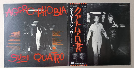 SUZI QUATRO - Aggro-Phobia (JAPAN LP 1976 винил)