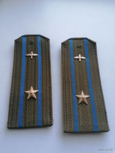 Погоны ВВС