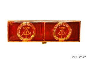 ГДР. Планка (колодка) для награды