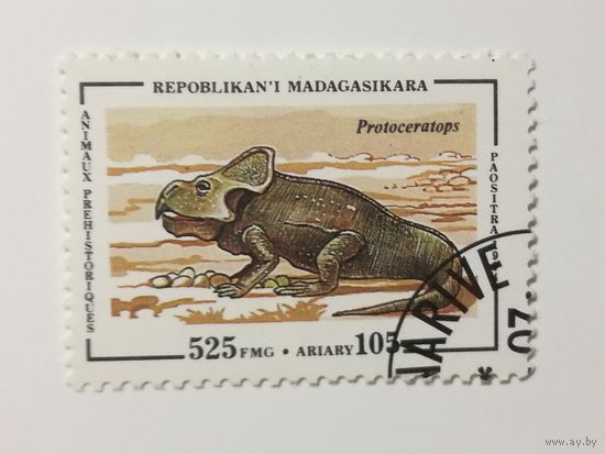Мадагаскар 1994. Динозавры. Доисторические животные.