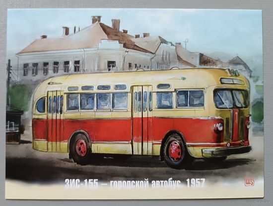 Городской автобус,1957г. Авторская открытка