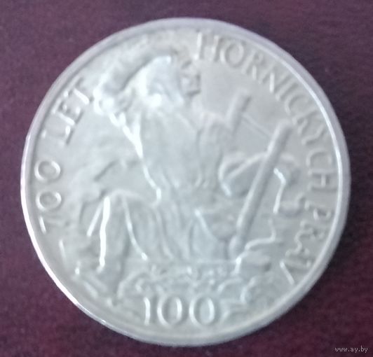 Серебро 0.500! Чехословакия 100 крон, 1949 700 лет Праву добычи серебра в Йиглаве