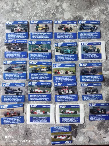 Не частые вкладыши от жевачек Motor Show,92год,для пополнения коллекции, без Минимальной цены