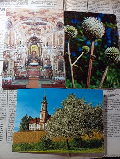 Открытки с рубля