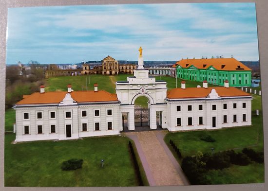 Ружанский дворцовый комплекс Сапегов, Брестская обл. Открытка, глянец, 2023