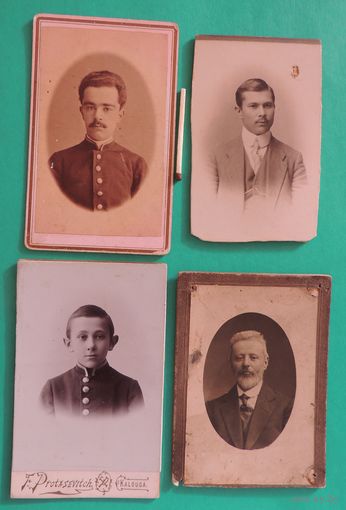 Фото "Мужские портреты", до 1917 г.