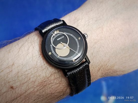 Часы Ракета Коперник