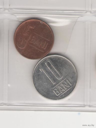 5 лей 2008 и 10 лей 2007. Возможен обмен