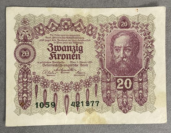 Банкнота Австрия 20 Крон 1922 год.