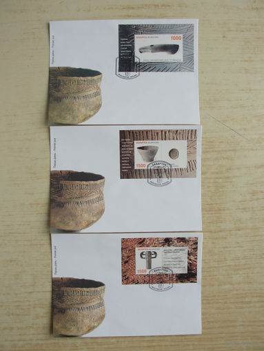 Продажа коллекции с 1 рубля! КПД Беларуси.