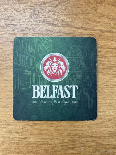 Подставка под пиво Belfast