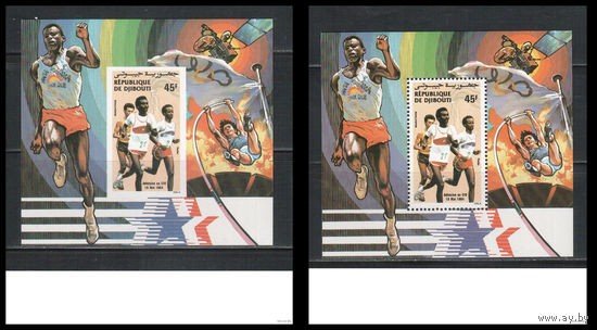Джибути-1984 Спорт, Марафон, MNH