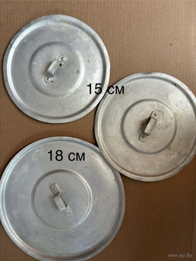 Алюминиевые крышки