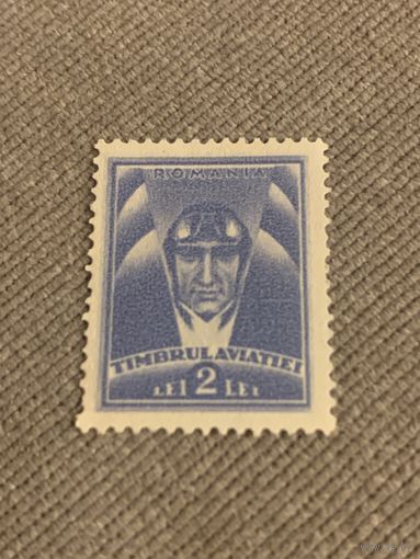 Румыния 1932. Авиатор