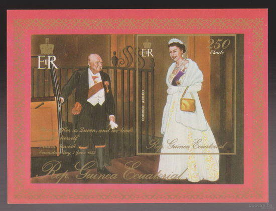 25 летие коронации Елизаветы II  Экваториальная Гвинея 1978 год  MNH