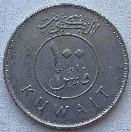 Кувейт 100 филсов 1990 г.