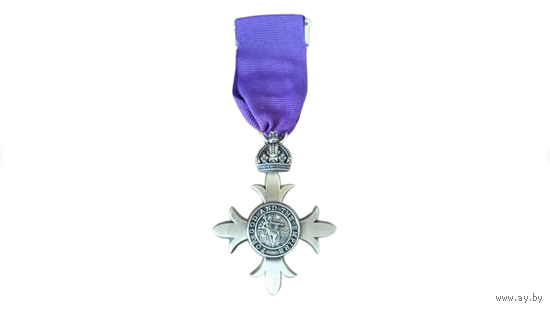 Орден Королевский военный крест Британской империи офицерский - иностранная награда реплика