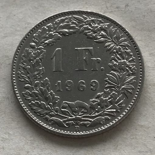 Швейцария 1 франк 1969