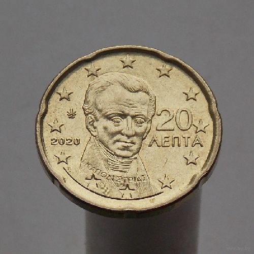Греция 20 евроцентов 2020