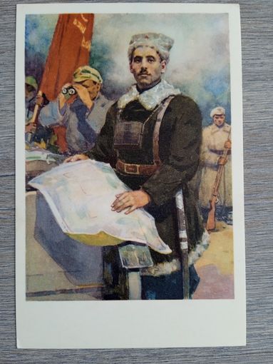 Котляров. Блюхер