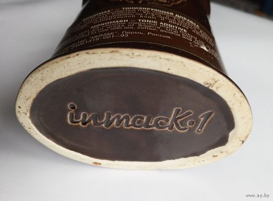 Бутылка керамическая Мономах