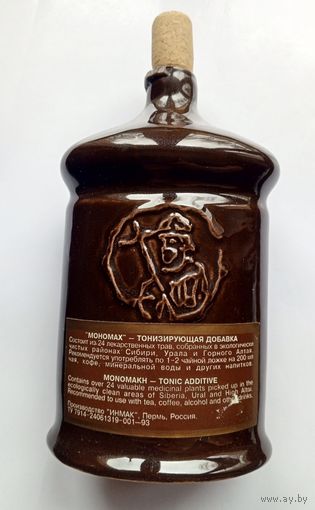 Бутылка керамическая Мономах