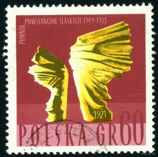 Открытие памятника трем Силезским восстаниям 1919-1921 гг. за возвращение Верхней Силезии в состав Польши 1967 год серия из 1 марки
