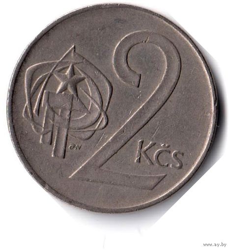 Чехословакия. 2 кроны. 1975 г.