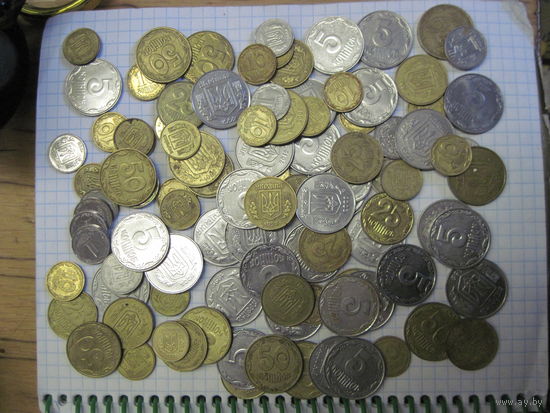 Лот монет Украины с рубля!