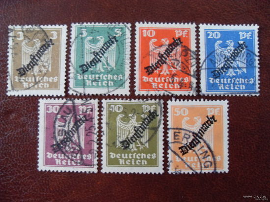 DR-DI 1924 Mi.105, 106, 107, 108, 109, 110, 111 Рейх. Германия (Mi.-13 euro)