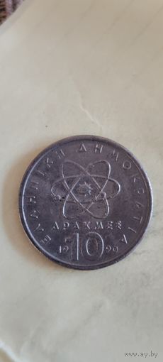 Греция 10 драхм 1990