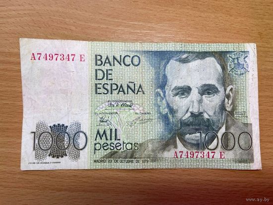 Испания 1000 песет 1979 год-1412