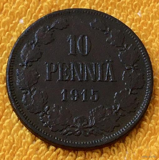 10 pennia 1915 года.