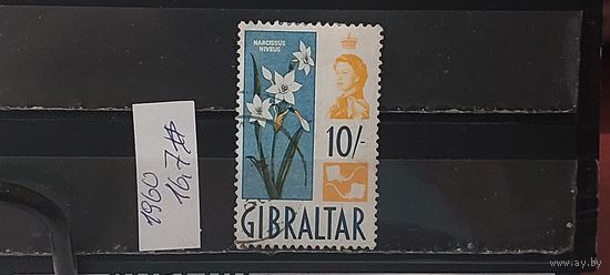 РАСПРОДАЖА. ГИБРАЛТАР 1960г. Гаш.