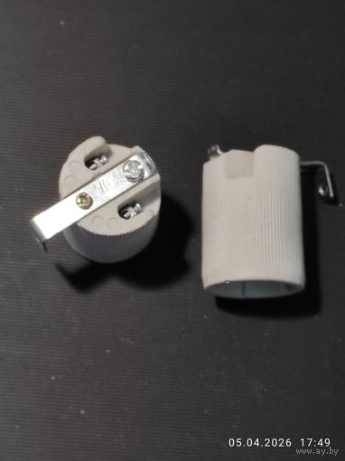 Патрон Е14 керамика с уголком 2 штуки с 1 рубля