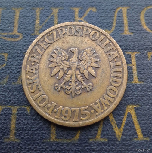 5 злотых 1975 Польша #02